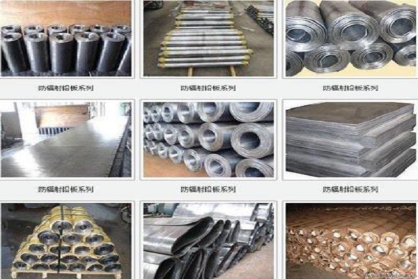 延边朝鲜族铅板原材料生产厂家
